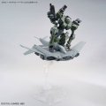 alt="Bandai 5065111 - HG 1/144 Zowort Heavy #20 TWFM (The Witch from Mercury)" title="Bandai 5065111 - HG 1/144 Zowort Heavy #20 TWFM (The Witch from Mercury)"