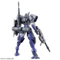 alt="Bandai 5065112 - HG 1/144 Heindree Sturm TWFM #22" title="Bandai 5065112 - HG 1/144 Heindree Sturm TWFM #22"
