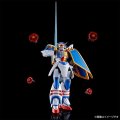 alt="Bandai 5065281 - HG 1/144 Gundam Rose" title="Bandai 5065281 - HG 1/144 Gundam Rose"