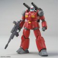 alt="Bandai 5065315 - HG 1/144 RX-77-02 Guncannon (Cucuruz Doan's Island Ver.)" title="Bandai 5065315 - HG 1/144 RX-77-02 Guncannon (Cucuruz Doan's Island Ver.)"