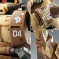 alt="Bandai 5065601 - HG 1/144 MS-06GD Zaku High Mobility Surface Type (SELMA)" title="Bandai 5065601 - HG 1/144 MS-06GD Zaku High Mobility Surface Type (SELMA)"