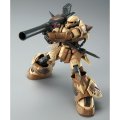 alt="Bandai 5065601 - HG 1/144 MS-06GD Zaku High Mobility Surface Type (SELMA)" title="Bandai 5065601 - HG 1/144 MS-06GD Zaku High Mobility Surface Type (SELMA)"