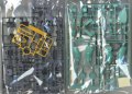 alt="Bandai 5055577 - HGUC 1/144 Dijeh" title="Bandai 5055577 - HGUC 1/144 Dijeh"
