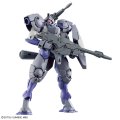 alt="Bandai 5065112 - HG 1/144 Heindree Sturm TWFM #22" title="Bandai 5065112 - HG 1/144 Heindree Sturm TWFM #22"