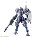 alt="Bandai 5065112 - HG 1/144 Heindree Sturm TWFM #22" title="Bandai 5065112 - HG 1/144 Heindree Sturm TWFM #22"