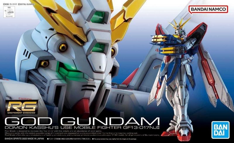 Bandai 5063358 - RG 1/144 God Gundam No.37