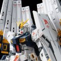 alt="Bandai 5057559 - Expansion Parts for RG 1/144 Nu Gundam Double Fin Funnel Custom Unit" title="Bandai 5057559 - Expansion Parts for RG 1/144 Nu Gundam Double Fin Funnel Custom Unit"