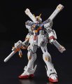alt="Bandai 5057617 - RG 1/144 Crossbone Gundam X1 Real Grade No.31" title="Bandai 5057617 - RG 1/144 Crossbone Gundam X1 Real Grade No.31"