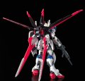 alt="Bandai 5059228 - RG 1/144 Force Impulse Gundam" title="Bandai 5059228 - RG 1/144 Force Impulse Gundam"