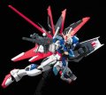 alt="Bandai 5059228 - RG 1/144 Force Impulse Gundam" title="Bandai 5059228 - RG 1/144 Force Impulse Gundam"