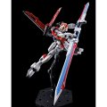 alt="Bandai 5061034 - RG 1/144 Sword Impulse Gundam" title="Bandai 5061034 - RG 1/144 Sword Impulse Gundam"
