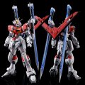 alt="Bandai 5061034 - RG 1/144 Sword Impulse Gundam" title="Bandai 5061034 - RG 1/144 Sword Impulse Gundam"