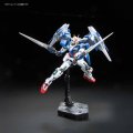 alt="Bandai 5061603 - RG 1/144 Gundam 00 Raiser GN-0000+GNR-010 No.18" title="Bandai 5061603 - RG 1/144 Gundam 00 Raiser GN-0000+GNR-010 No.18"