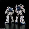alt="Bandai 5061620 - RG 1/144 RX-0 Unicorn Gundam No.25" title="Bandai 5061620 - RG 1/144 RX-0 Unicorn Gundam No.25"