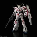 alt="Bandai 5061620 - RG 1/144 RX-0 Unicorn Gundam No.25" title="Bandai 5061620 - RG 1/144 RX-0 Unicorn Gundam No.25"