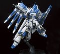 alt="Bandai 5061915 - RG 1/144 RX-93-v2 Hi-Nu Gundam" title="Bandai 5061915 - RG 1/144 RX-93-v2 Hi-Nu Gundam"