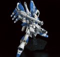 alt="Bandai 5061915 - RG 1/144 RX-93-v2 Hi-Nu Gundam" title="Bandai 5061915 - RG 1/144 RX-93-v2 Hi-Nu Gundam"