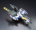 alt="Bandai 5063052 - RG 1/144 FX550 SKY Grasper Launcher / Sword Pack No.06" title="Bandai 5063052 - RG 1/144 FX550 SKY Grasper Launcher / Sword Pack No.06"