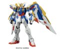 alt="Bandai 5063053 - RG 1/144 Wing Gundam EW XXXG-01W No.20" title="Bandai 5063053 - RG 1/144 Wing Gundam EW XXXG-01W No.20"