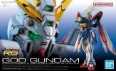 Bandai 5063358 - RG 1/144 God Gundam No.37