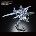 alt="Bandai 5064887 - RG 1/144 Justice Gundam Deactive Mode Z.A.F.T. Mobile Suit ZGMF-X09A" title="Bandai 5064887 - RG 1/144 Justice Gundam Deactive Mode Z.A.F.T. Mobile Suit ZGMF-X09A"