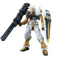 alt="Bandai 5065301 - RG 1/144 Gundam Astray Gold Frame Rondo Gina Sahakus's Use Mobile Suit MBF-PO1" title="Bandai 5065301 - RG 1/144 Gundam Astray Gold Frame Rondo Gina Sahakus's Use Mobile Suit MBF-PO1"