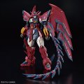 alt="Bandai 5065442 - RG 1/144 Gundam Epyon" title="Bandai 5065442 - RG 1/144 Gundam Epyon"