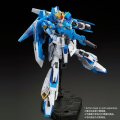 alt="Bandai 5065580 - RG 1/144 Zeta Gundam Limited Color Ver. MSZ-006" title="Bandai 5065580 - RG 1/144 Zeta Gundam Limited Color Ver. MSZ-006"