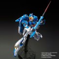 alt="Bandai 5065580 - RG 1/144 Zeta Gundam Limited Color Ver. MSZ-006" title="Bandai 5065580 - RG 1/144 Zeta Gundam Limited Color Ver. MSZ-006"