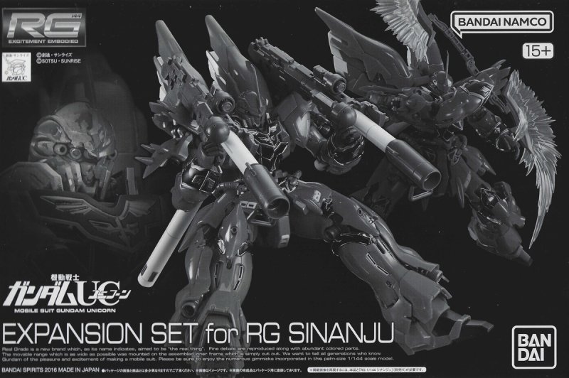 Bandai 5068721 - RG 1/144 Expansion Set For RG Sinanju