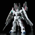 alt="Bandai 5055586 - RG 1/144 Full Armor Unicorn Gundam" title="Bandai 5055586 - RG 1/144 Full Armor Unicorn Gundam"