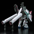 alt="Bandai 5055586 - RG 1/144 Full Armor Unicorn Gundam" title="Bandai 5055586 - RG 1/144 Full Armor Unicorn Gundam"