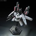 alt="Bandai 5055586 - RG 1/144 Full Armor Unicorn Gundam" title="Bandai 5055586 - RG 1/144 Full Armor Unicorn Gundam"