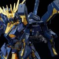 alt="Bandai 5057011 - RG 1/144 Expansion Unit Armed Armor VN/BS For Unicorn Gundam 02 Banshee Norn" title="Bandai 5057011 - RG 1/144 Expansion Unit Armed Armor VN/BS For Unicorn Gundam 02 Banshee Norn"