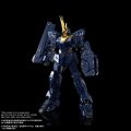 alt="Bandai 5057011 - RG 1/144 Expansion Unit Armed Armor VN/BS For Unicorn Gundam 02 Banshee Norn" title="Bandai 5057011 - RG 1/144 Expansion Unit Armed Armor VN/BS For Unicorn Gundam 02 Banshee Norn"