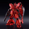 alt="Bandai 5058081 - RG 1/144 MSN-04 Sazabi (Special Coating)" title="Bandai 5058081 - RG 1/144 MSN-04 Sazabi (Special Coating)"