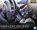 Bandai 5060425 - RG 1/144 Zeong