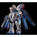 alt="Bandai 5061039 - RG 1/144 Strike Freedom Gundam (Titanium Finish)" title="Bandai 5061039 - RG 1/144 Strike Freedom Gundam (Titanium Finish)"