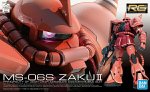 Bandai 5061595 - RG 1/144 MS-06S Zaku II No.02