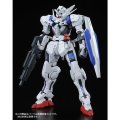 alt="Bandai 5063863 - Gundam Astraeea Parts Set for RG 1/144 Gundam Exia" title="Bandai 5063863 - Gundam Astraeea Parts Set for RG 1/144 Gundam Exia"
