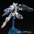 alt="Bandai 5063863 - Gundam Astraeea Parts Set for RG 1/144 Gundam Exia" title="Bandai 5063863 - Gundam Astraeea Parts Set for RG 1/144 Gundam Exia"