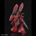 alt="Bandai 5065386 - RG 1/144 MSN-04FF Sazabi" title="Bandai 5065386 - RG 1/144 MSN-04FF Sazabi"