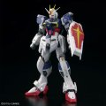 alt="Bandai 5066289 - RG 1/144 Force Impulse Gundam Spec II ZGMF-56E2/a" title="Bandai 5066289 - RG 1/144 Force Impulse Gundam Spec II ZGMF-56E2/a"
