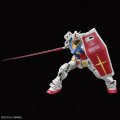 alt="Bandai 5067155 - RG 1/144 RX-78-2 Gundam Ver.2.0" title="Bandai 5067155 - RG 1/144 RX-78-2 Gundam Ver.2.0"