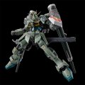 alt="Bandai 5067201 - RG 1/144 Blast Impulse Gundam Spec II ZGMF-56E2/y" title="Bandai 5067201 - RG 1/144 Blast Impulse Gundam Spec II ZGMF-56E2/y"
