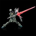 alt="Bandai 5067201 - RG 1/144 Blast Impulse Gundam Spec II ZGMF-56E2/y" title="Bandai 5067201 - RG 1/144 Blast Impulse Gundam Spec II ZGMF-56E2/y"