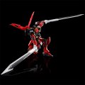 alt="Bandai 5067291 - RG 1/144 Sword Impulse Gundam Spec II" title="Bandai 5067291 - RG 1/144 Sword Impulse Gundam Spec II"