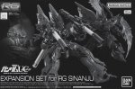 Bandai 5068721 - RG 1/144 Expansion Set For RG Sinanju