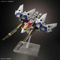alt="Bandai 5068874 - RG 1/144 Wing Gundam Zero" title="Bandai 5068874 - RG 1/144 Wing Gundam Zero"