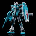 alt="Bandai 5072569 - RG 1/144 RX-78-2 Gundam Ver.2.0 (Hatsune Miku Ver.)" title="Bandai 5072569 - RG 1/144 RX-78-2 Gundam Ver.2.0 (Hatsune Miku Ver.)"